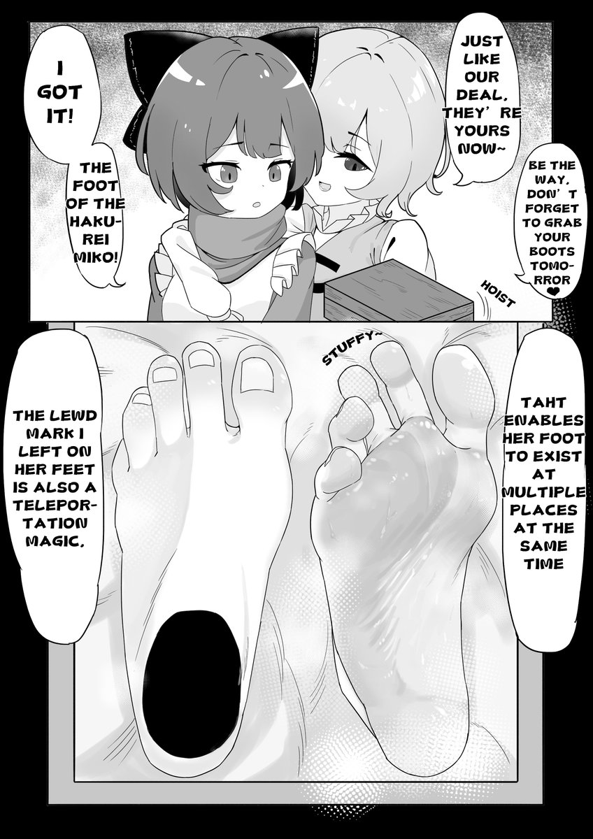 DebugMine's tweet image. #footfetısh #touhou #TouhouArt #博麗霊夢 #赤蛮奇 #多々良小傘 #東方Project 
Reimu's Footbox P.2
Kogasa, although not a strong fighter, is quite good with magic tricks. Her relationship with Sekibanki is quite close.