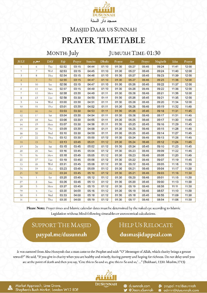 DaarusSunnah's tweet image. DUS Prayer Timetable - July 2025