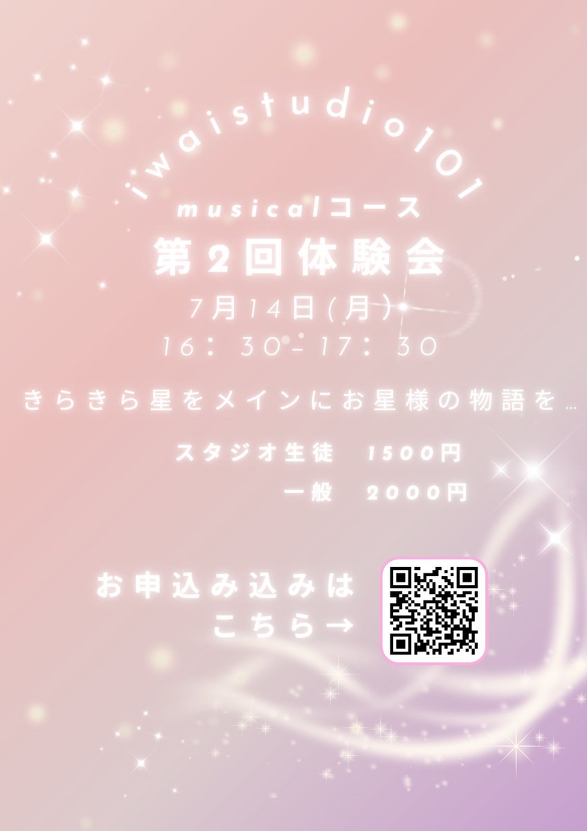 断捨離決行中 断捨離公式アカウント (@dansharist) / X