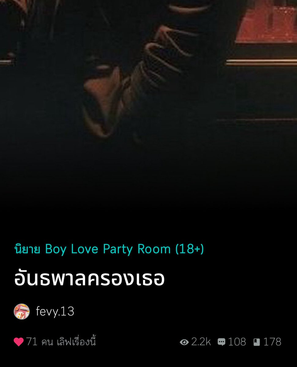 fevy.13 tweet media