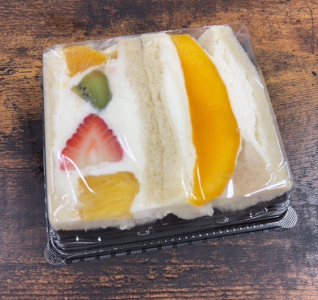 主役の日終わったのに、今日もまたもろた！！
KT、遠くまでありがと！！！🙏🙏🙏