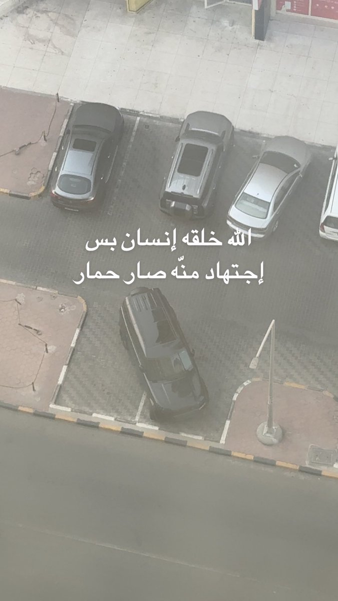 Faisal❤️Farah (@jasemalmesbah) on Twitter photo 