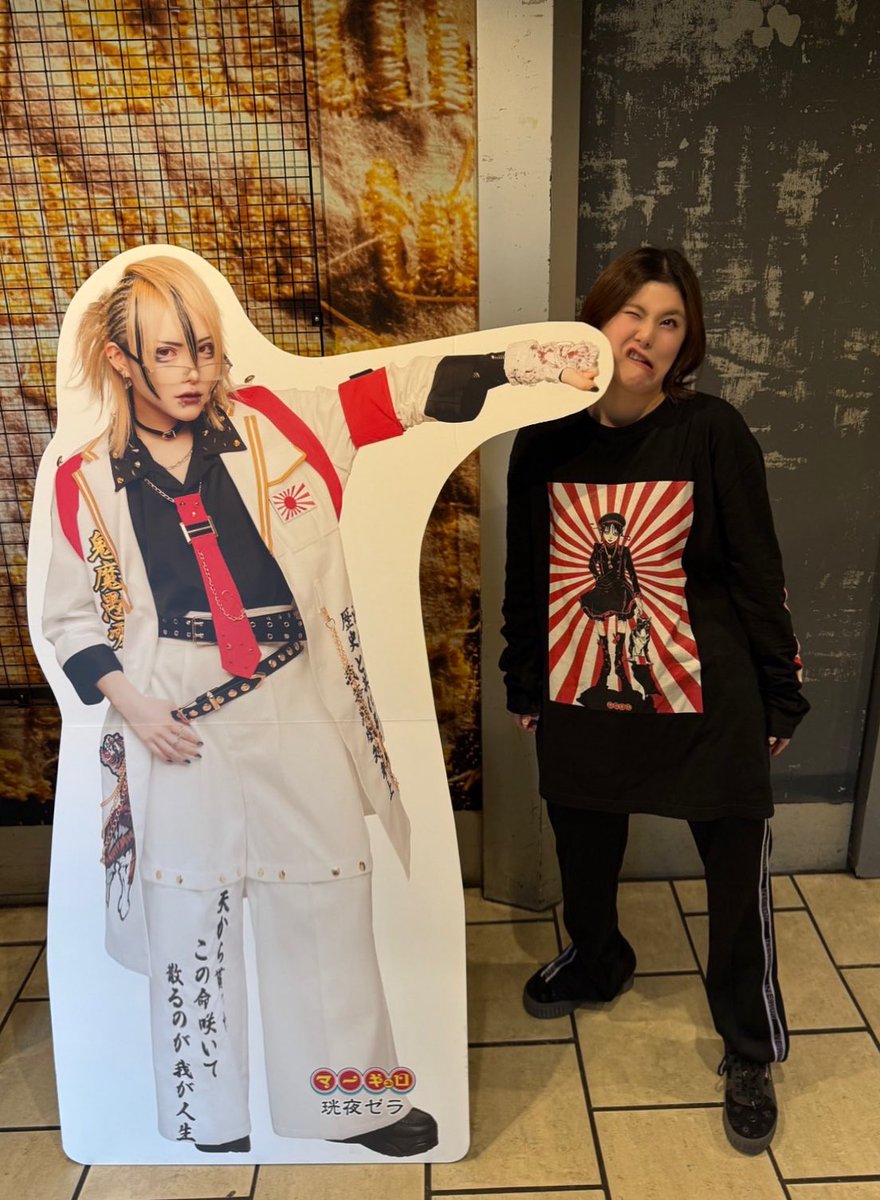 kaaan_0117's tweet photo. 私も被害者です
他にもいませんか？ https://t.co/3BKVI2s6HT