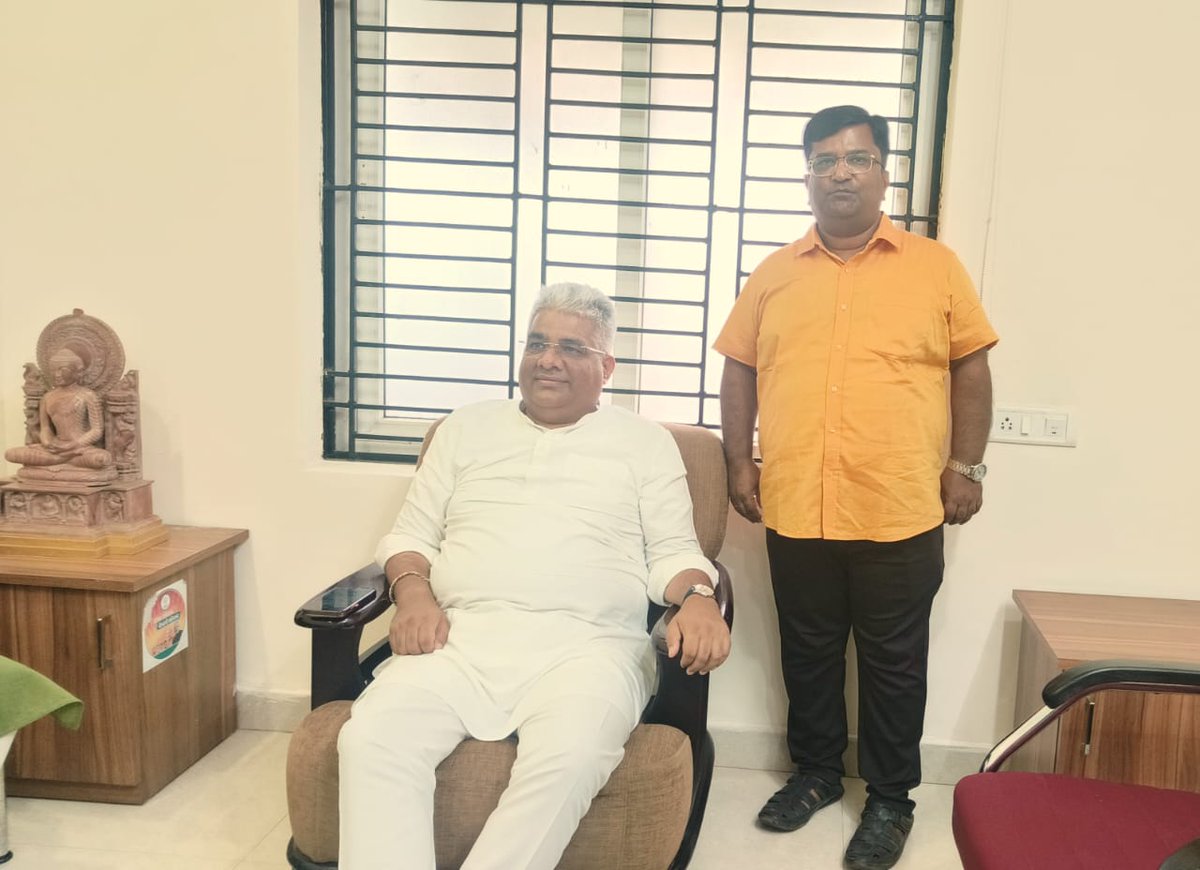 Prabin Padhy🇮🇳 (@prabinkp) on Twitter photo Happy Birthday🎂 wishes respected Shri <a href="/byadavbjp/">Bhupender Yadav</a> ji🌹.
I pray to Mahaprabhu Shri Jagannath for your good health and prosperity.
जय जगन्नाथ 🙏🏻🙏🏻 Happy Birthday🎂 wishes respected Shri <a href="/byadavbjp/">Bhupender Yadav</a> ji🌹.
I pray to Mahaprabhu Shri Jagannath for your good health and prosperity.
जय जगन्नाथ 🙏🏻🙏🏻