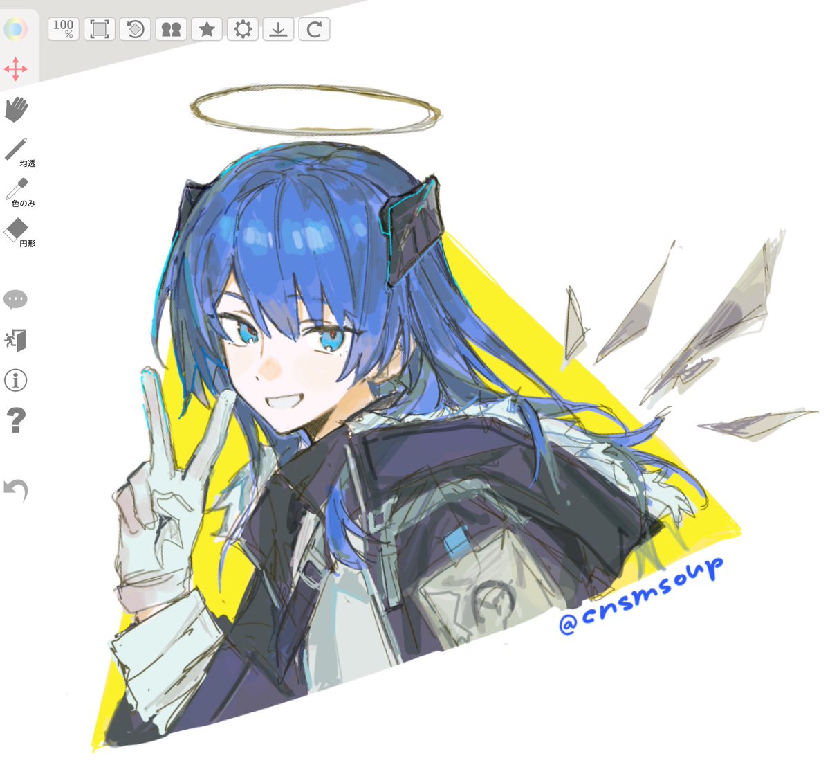 mostima