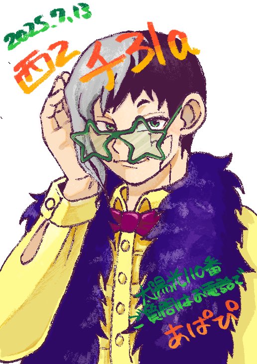GMMM_20's tweet photo. 7月13日のイベント参加します！
既刊が少しと、谷底さんとの合同誌が新刊でます！もやまさんの委託もあります！
お楽しみに https://t.co/EDcj2JnqmL