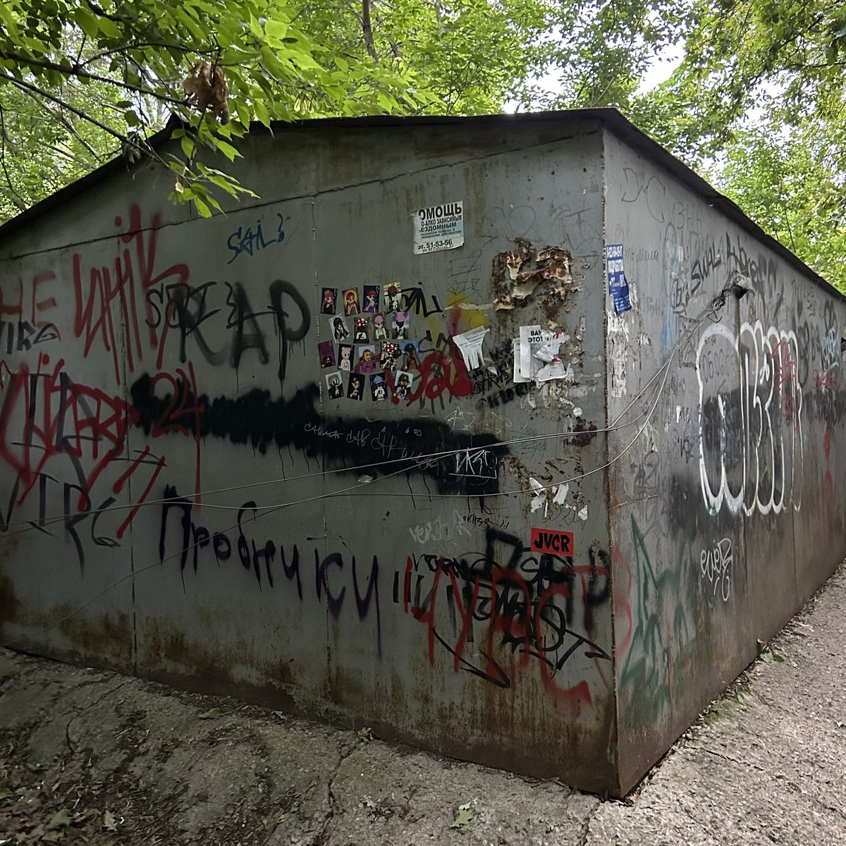 jvcr666's tweet image. mibera in Omsk city (siberia)