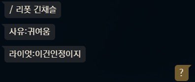 채슬ˎˊ- tweet media