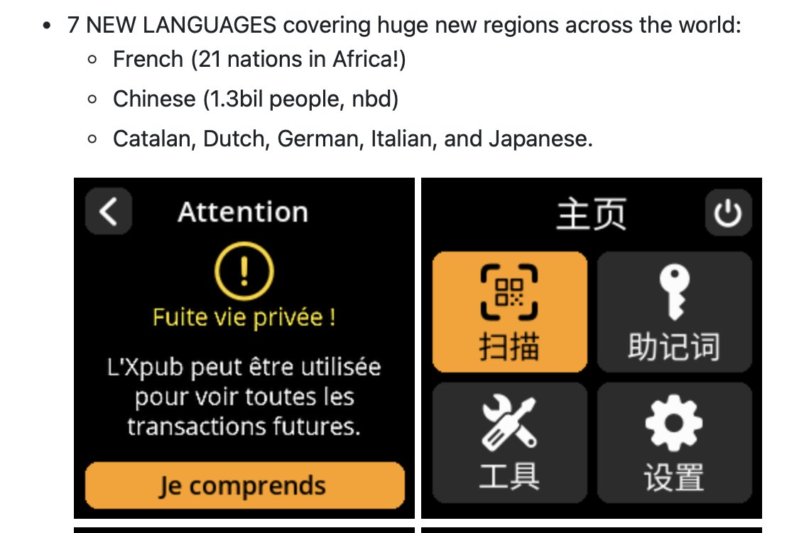 SeedSigner v0.8.6, the "Bigger Picture" release is out!

TLDR:
. Support for larger displays
. 7 new language options

Link to the full release notes &amp; binaries:
github.com/SeedSigner/see…