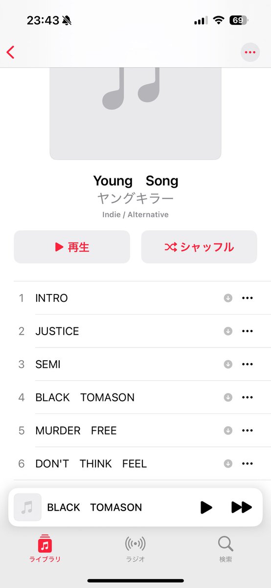 yasspon's tweet photo. ふー 約1時間のウォーキング終了！からの椅子の上に足乗せて腕立て伏せ！
本日のお供はコチラ
MALiCEPANiC聞いてたら、ヤンキラ聞きたくなっちゃって(*ﾉω・*)ﾃﾍ♡
#MALiCEPANiC
#ヤングキラー https://t.co/0evhVP8vW7
