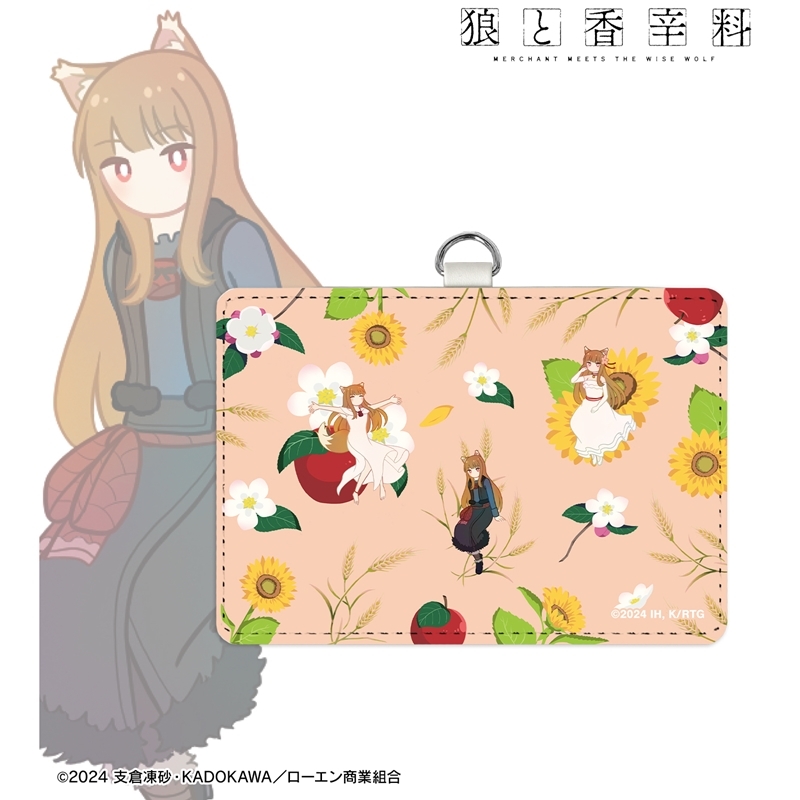 狼と香辛料　グッズセット 狼と香辛料 グッズ情報 on X: 