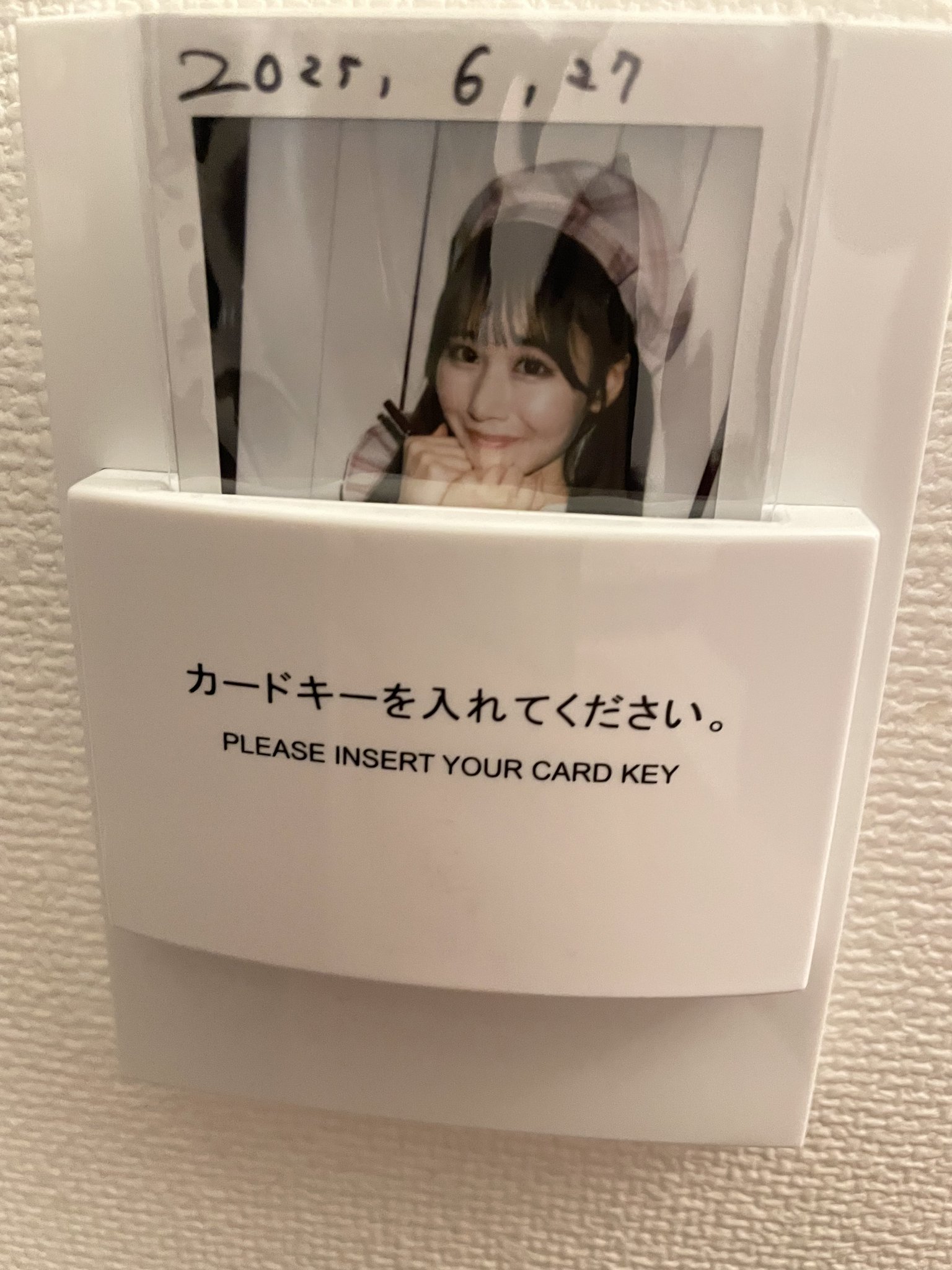 【SALE】 ヒロ🍟 on  X: ウィッグ・エクステ