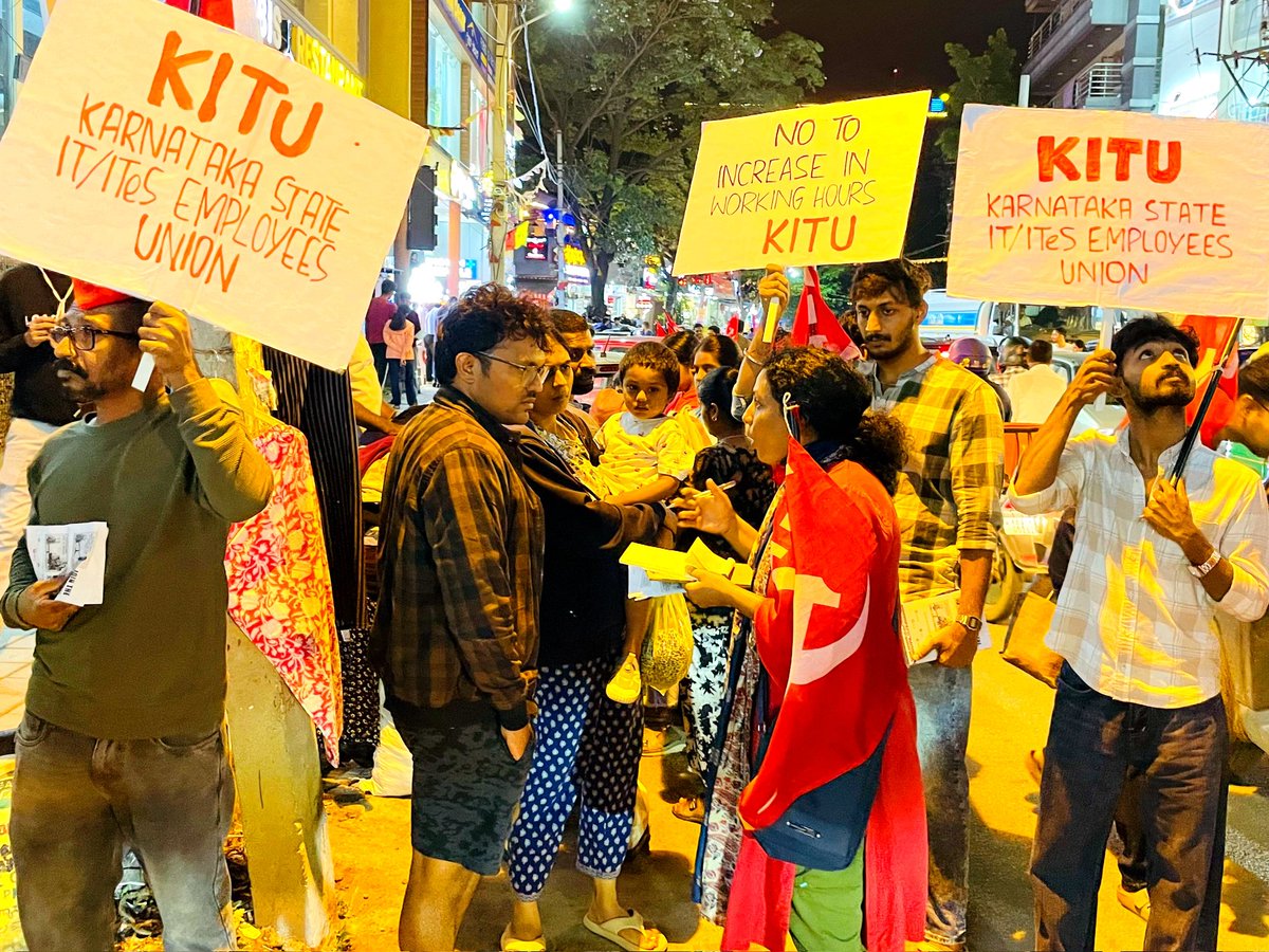 kitu_hq's tweet image. Resist #12hrWorkDay
IT employees are preparing for an effective resistance under the banner of Karnataka State IT/ITeS Employees Union (KITU) against Karnataka government's move to increase working hours. Street campaigns and gate meetings are being held across Bangalore