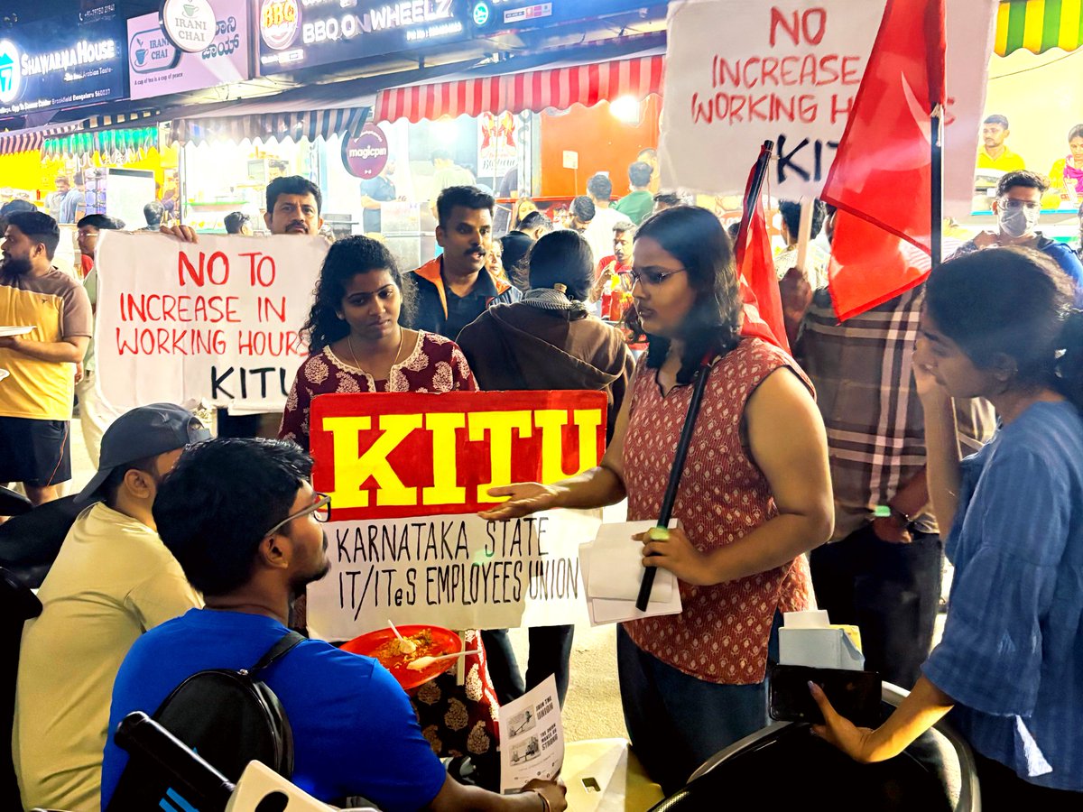 kitu_hq's tweet image. Resist #12hrWorkDay
IT employees are preparing for an effective resistance under the banner of Karnataka State IT/ITeS Employees Union (KITU) against Karnataka government's move to increase working hours. Street campaigns and gate meetings are being held across Bangalore