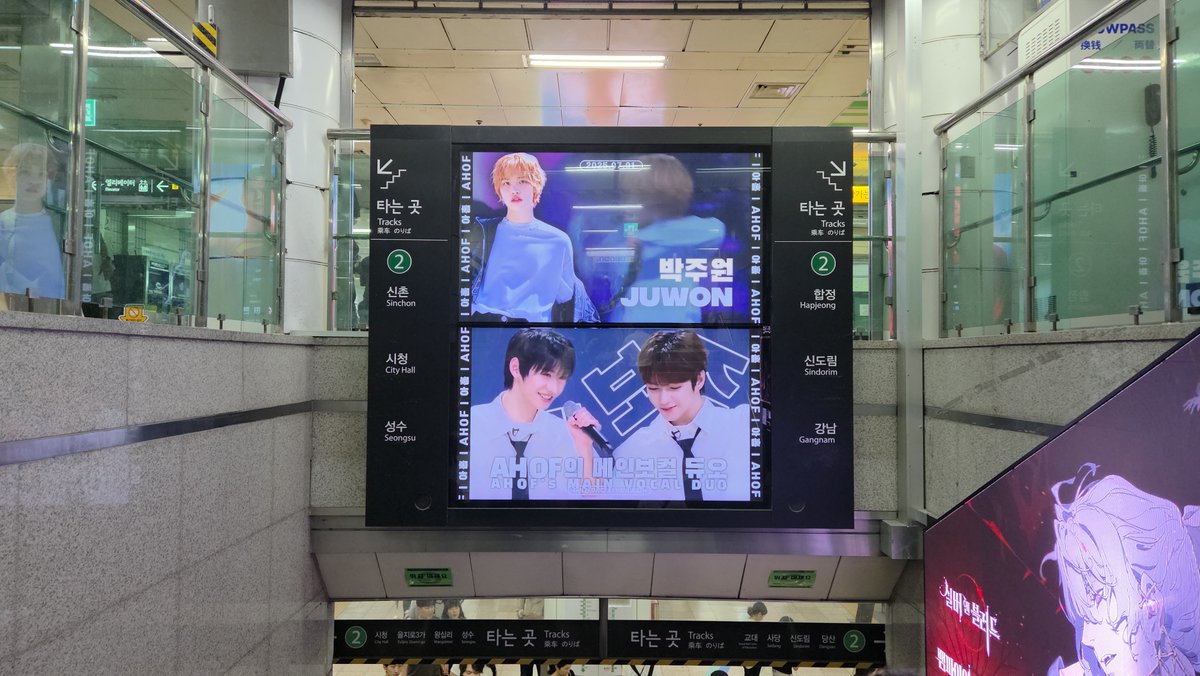 fanlaboratory's tweet photo. #AHOF #아홉
#WHOWEARE
#HAN #박한빈
#JL #제이엘
📢#아홉_하늘즈_데뷔홍보프로젝트
📅 2025.06.29 ~ 07.09
🚉 홍대입구역_맥스비전
@AHOF_official
@HaneulzPH
♦https://t.co/pgpaptwhdT
#홍대역광고 #맥스비전 #Maxvision
#Hongdae #Subway_ads #Idol_ads
#최애 https://t.co/h3Ih10VB4I