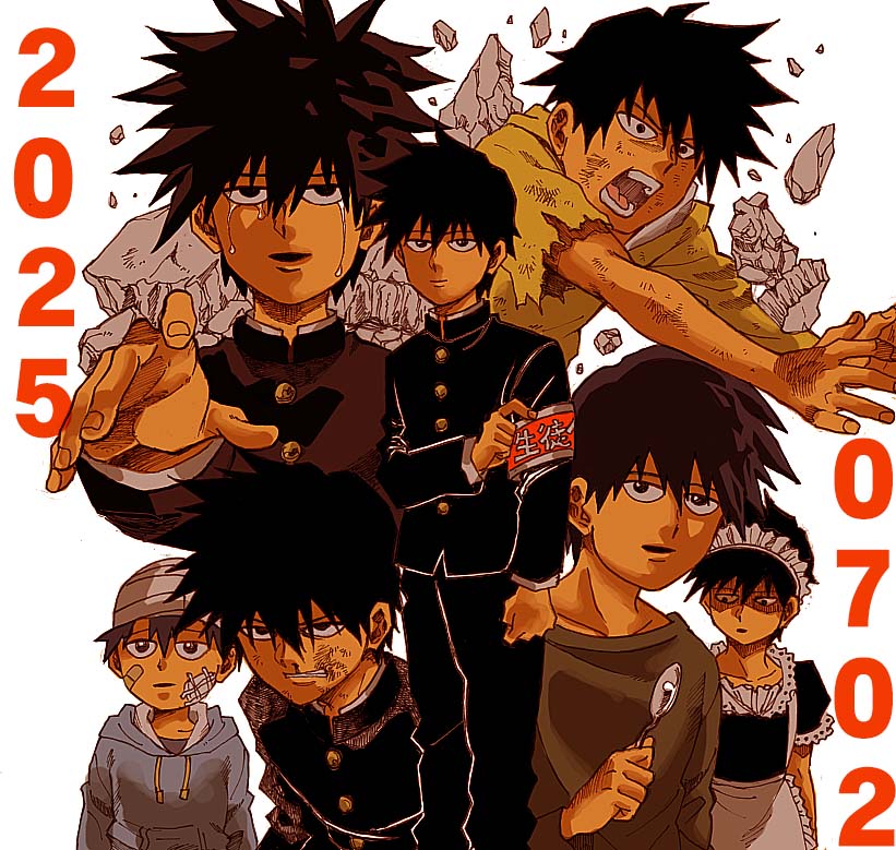 #影山律生誕祭2025
#影山律誕生祭2025
おめでとう。
おめでとうったらおめでとう。
健やかにあれ。