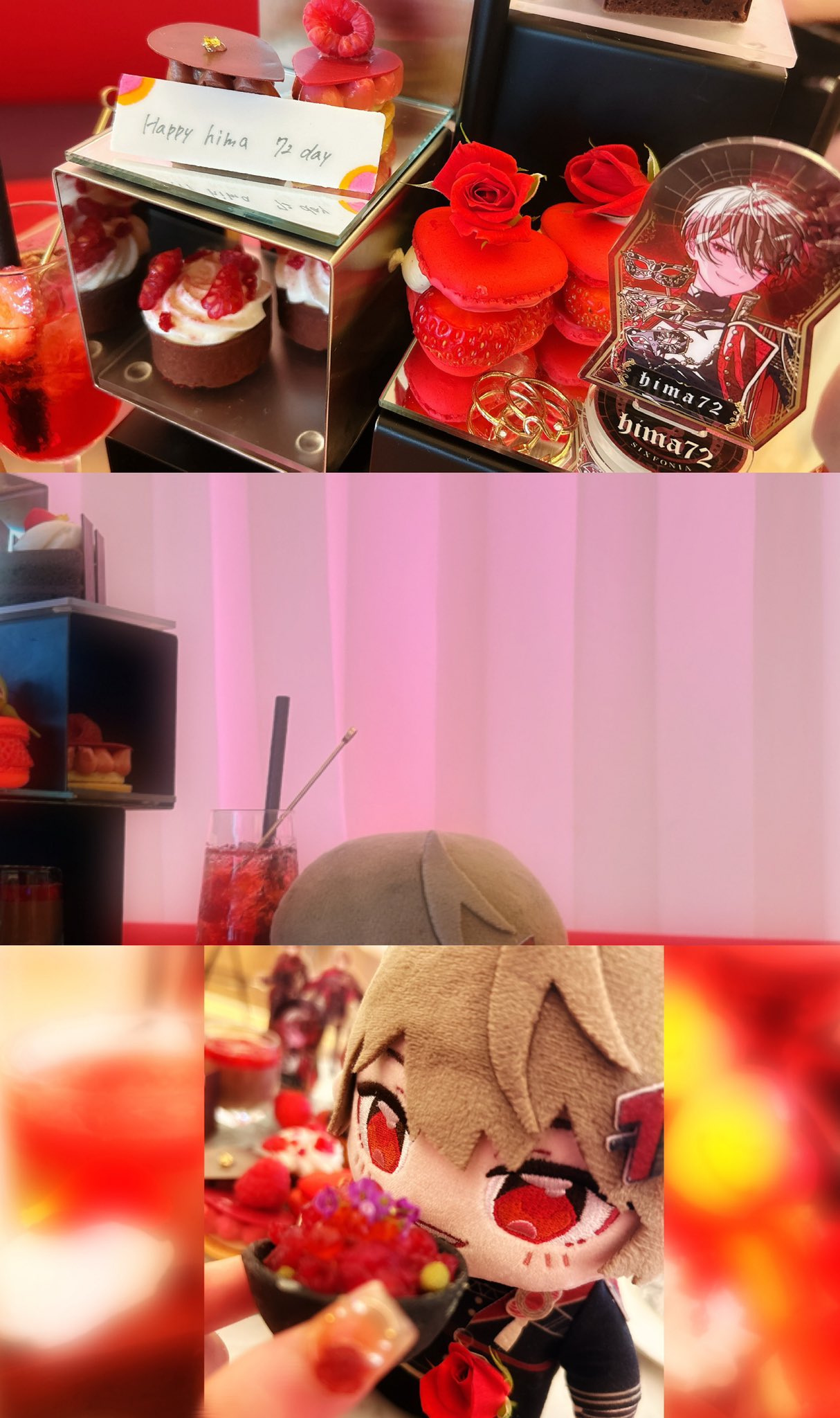 ソラページ FQxE1hXagAYxRbb.jpg