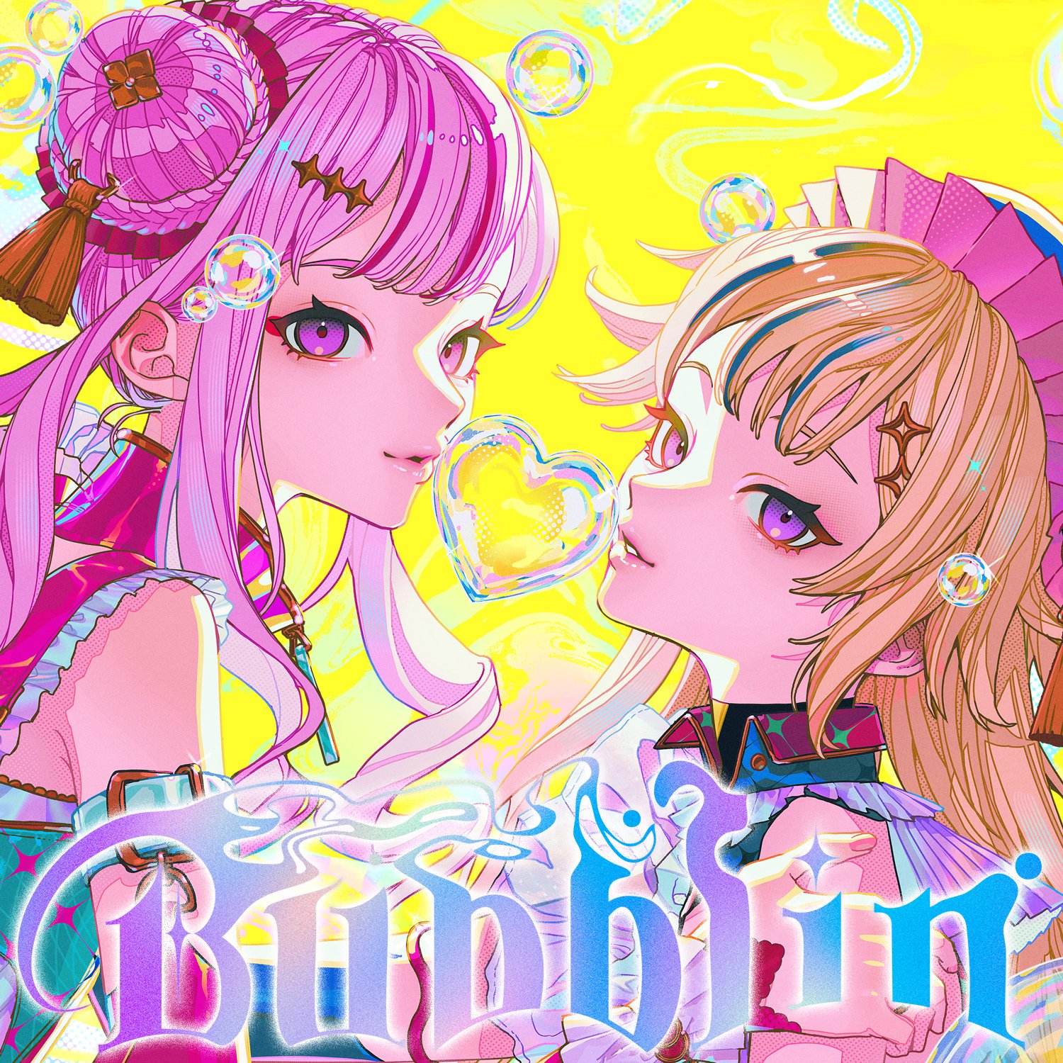 Gohgo/ゴゴ/幽世55番街 on X: 