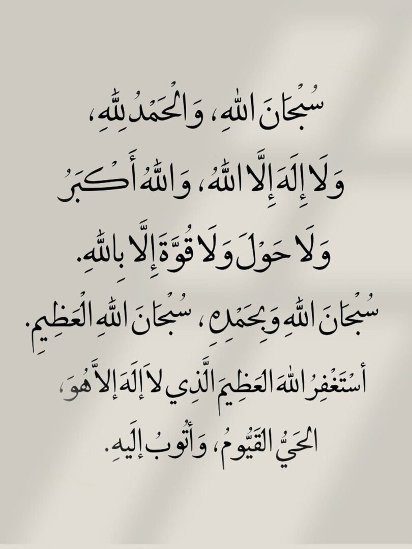 4KRNA_1's tweet photo. ٰ https://t.co/j5Pba2yGJ9