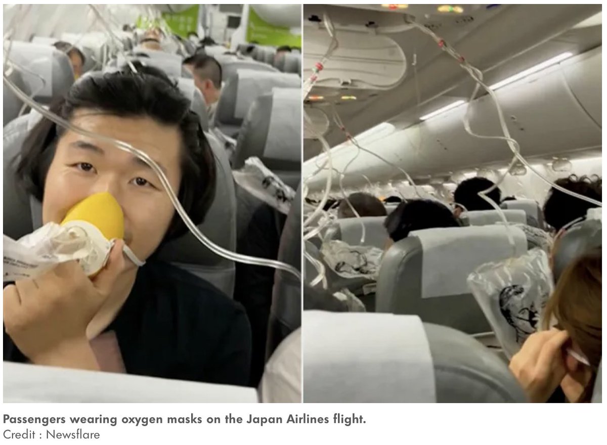 6月30日、上海・浦東空港を出発したJL8696便（スプリング・ジャパン