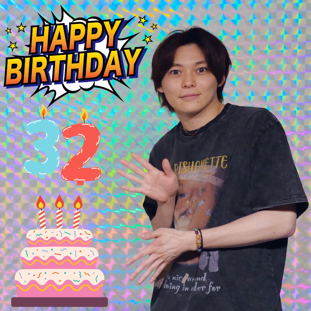 岸洋佑 YOSUKE KISHI 3枚 レコード 未開封新品含む 岸洋佑オフィシャルファンクラブ『岸洋佑専門学校』