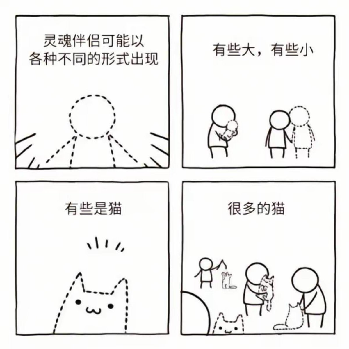 Timosky-Flan🇨🇳🇷🇺.hlab（爱国互fo） (@timoskyflan) on Twitter photo 