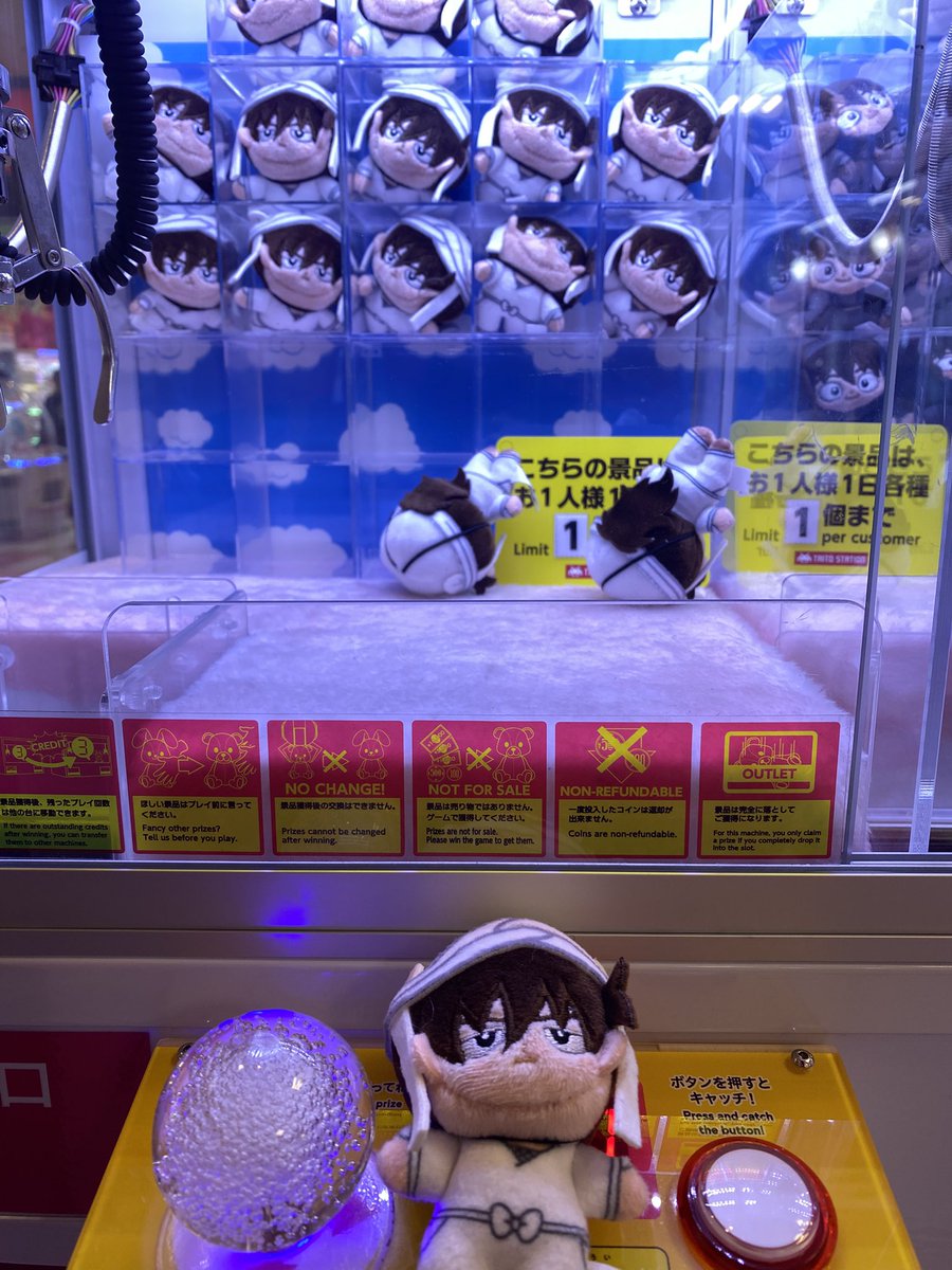 rui_gettsu's tweet photo. 今日天鬼様をお迎えした〜にっこり（＾ω＾） https://t.co/IcaHthSrSy