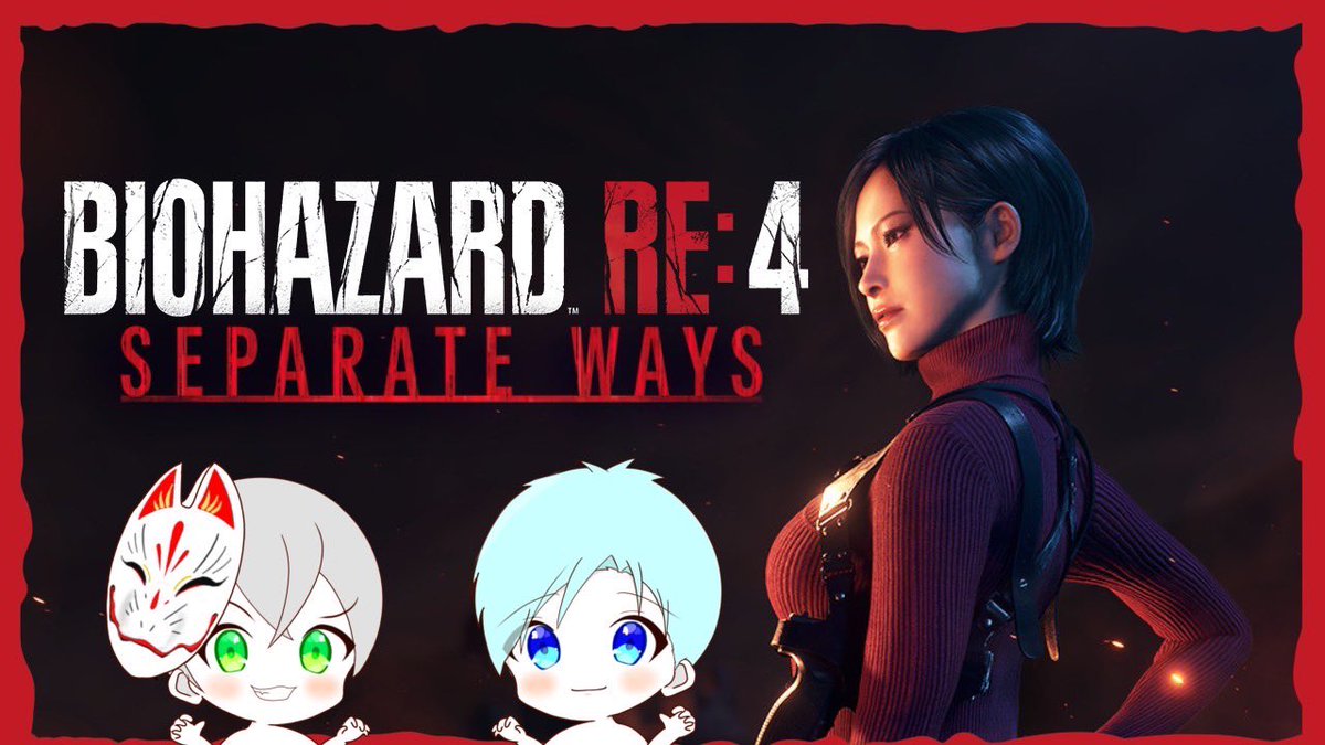 【#ゲーム配信】

「ついにエイダ編へ突入するPart6‼️」

本日20:30からゲリラ『バイオハザードRE:4』配信を行います！！
これまでは既プレイだった源じもエイダ編はプレイしていない模様...

お時間合う方はぜひに☺️

#ホラゲ
#ドラ伊達
#バイオハザード 

URL：youtube.com/live/cqs6nyFDe…