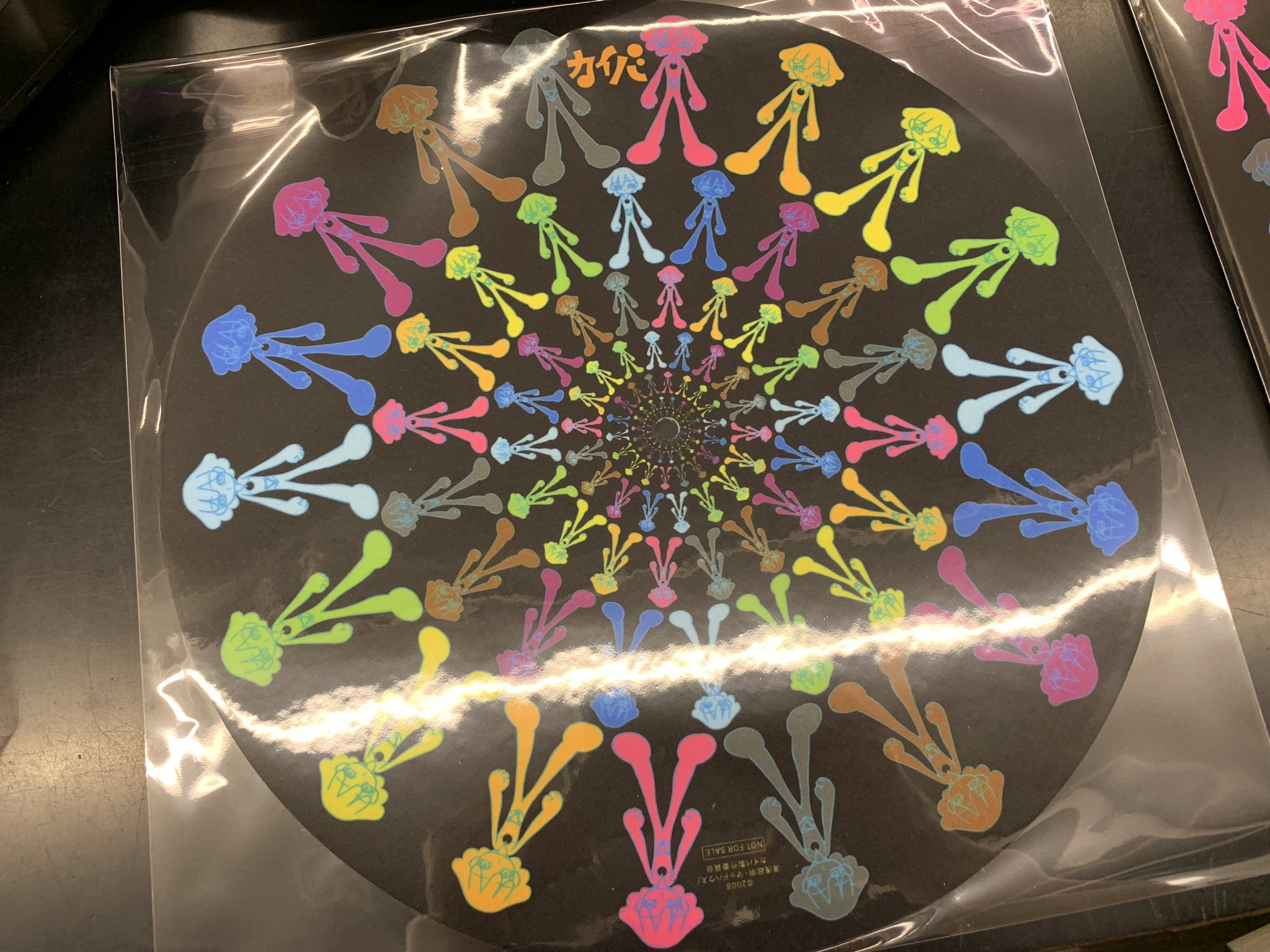 シグルイ」オリジナルサウンドトラック 吉田潔 シグルイ