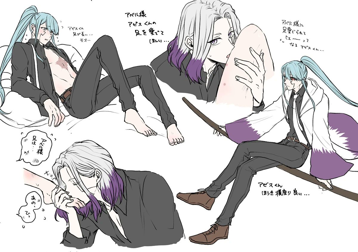 #ひらいて赤ブー
マ🍄シュ🍄
アベ💜・ウォー💜ー×アビ💙・レ💙ザー
第二回パペッティアは悪魔と踊る開催お願いします…!拳杖内にもひらいて欲し～! 