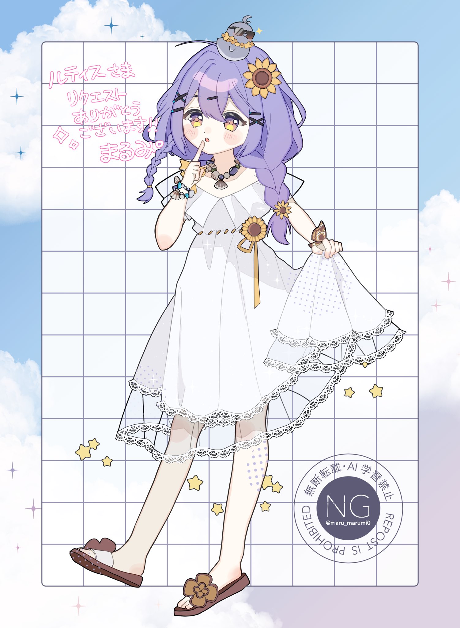 入荷中 まるみ°@skeb募集中 on X:  ノート・メモ帳