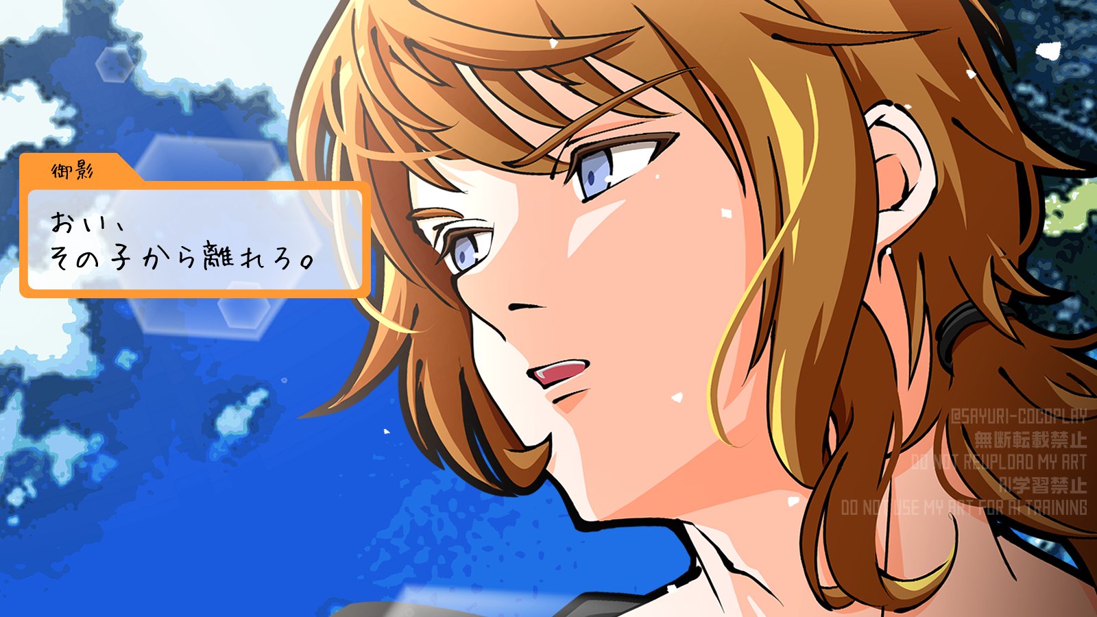 【匿名配送】ときメモ GS4 匿名配送】ときメモ GS4 ときめきメモリアル Girl's Side 4th