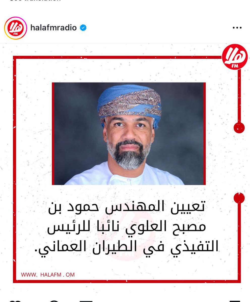 jamilmus's tweet photo. مبروك اخي العزيز 
فخور فيك .. https://t.co/HgLStblWxB