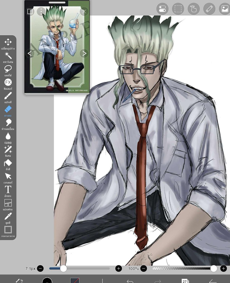 ใส่ปุ๋ยให้ผักกาดโตมาเป็นผัวเฉย😔🤲💦
#DrSTONE #dcst #senku