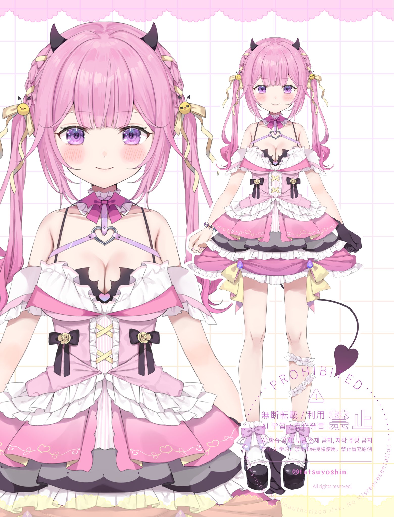 タツヨシ🤍C106(日)西1 な-01b on X: 
