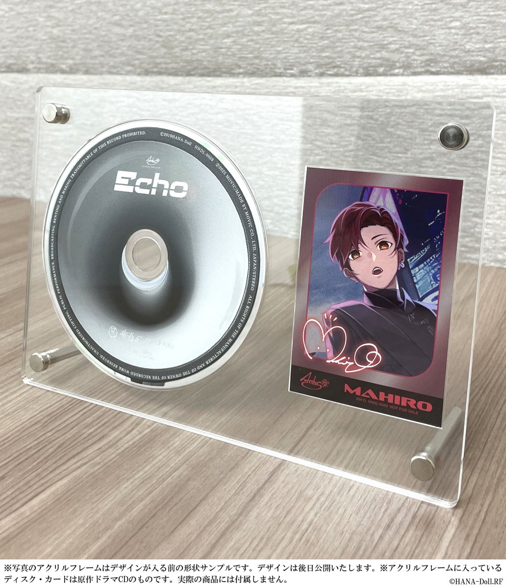 ［notice］
━━━━━━━━━━━━
#華Dollアニメ 
アニメイト、ステラワース、ムービック通販
Blu-ray上巻・下巻豪華版 上下巻予約有償特典
━━━━━━━━━━━━

🥏アクリル推しディスク収納セットのご予約締切は7/21まで！

◼️グッズ内容
・特製アクリルディスクフレーム
・特製カード2種