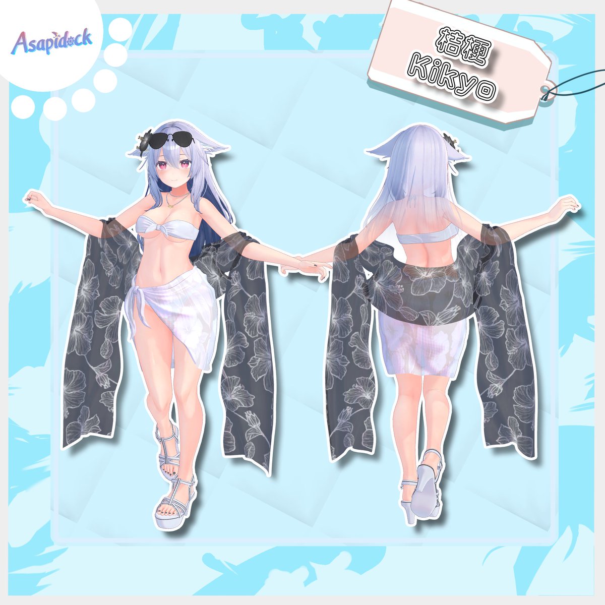 SummerGrace桔梗ちゃん。
そのうち追加します