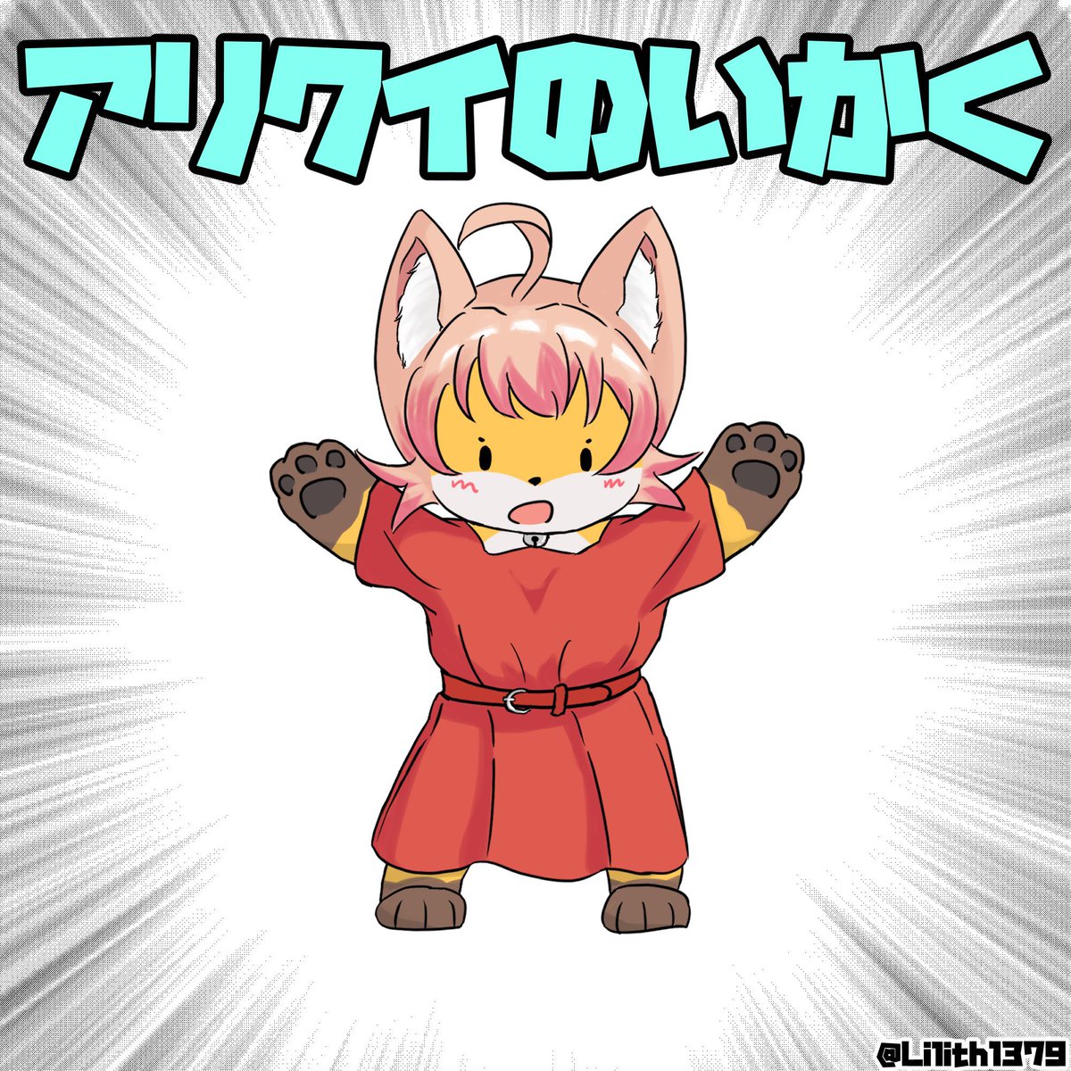 Lilith1379's tweet photo. #2025年自分が選ぶ今年上半期の4枚
毛ほども伸びなかったけど僕は気に入ってます(半ギレ) https://t.co/fwb3oLhFqW