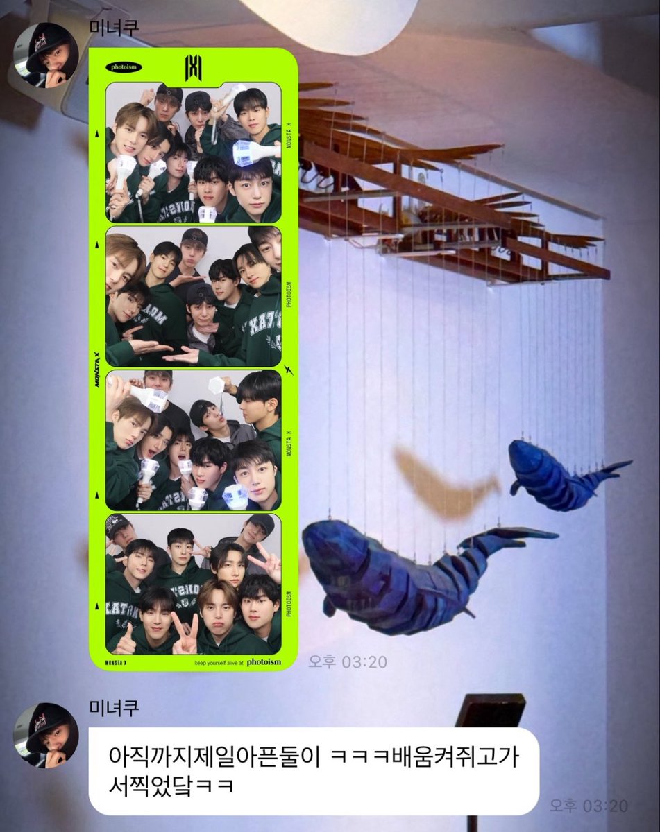hyungwonspace's tweet photo. minhyuk on 🫧 talked about how members got salmonella and hyungwon didn’t say anything at first so minhyuk thought he was okay but turns out he was so sick that he almost fainted and sent a photo of him getting iv at 1am from er 😭 they are starting to feel better now 🙏 + https://t.co/cfBt6ZYK89