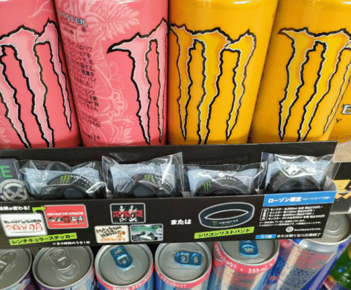 マキシマムザホルモン2018 モンスターエナジー 非売品 CDプレーヤー マキシマムザホルモン2018 モンスターエナジー 非売品 CD