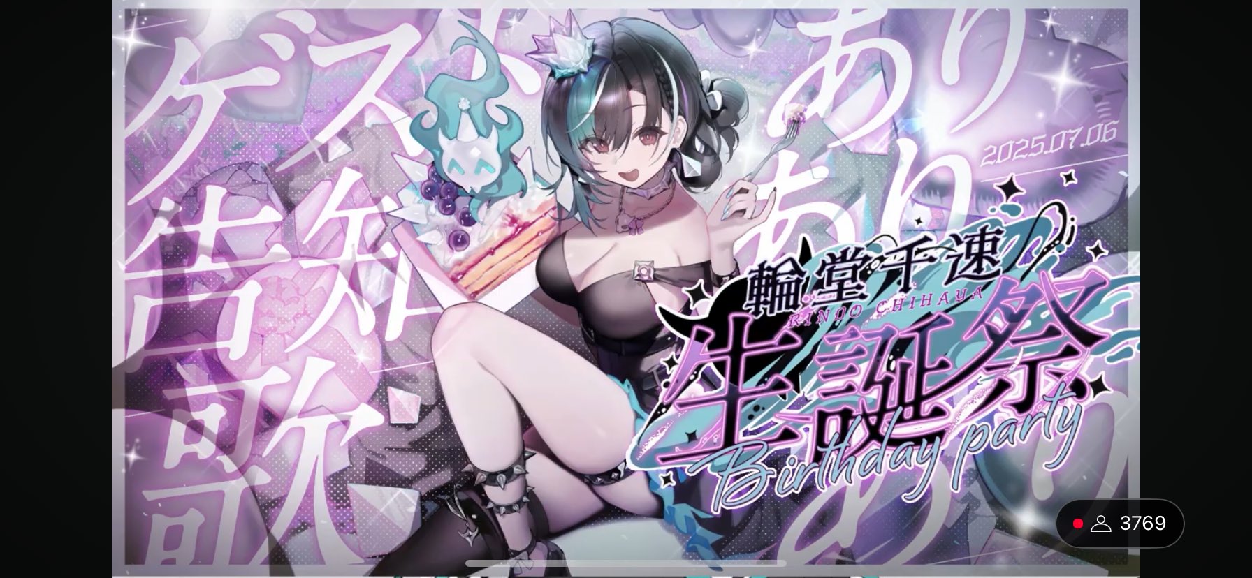 皇女アイリス🍃⚒🎧🔧 on X: 
