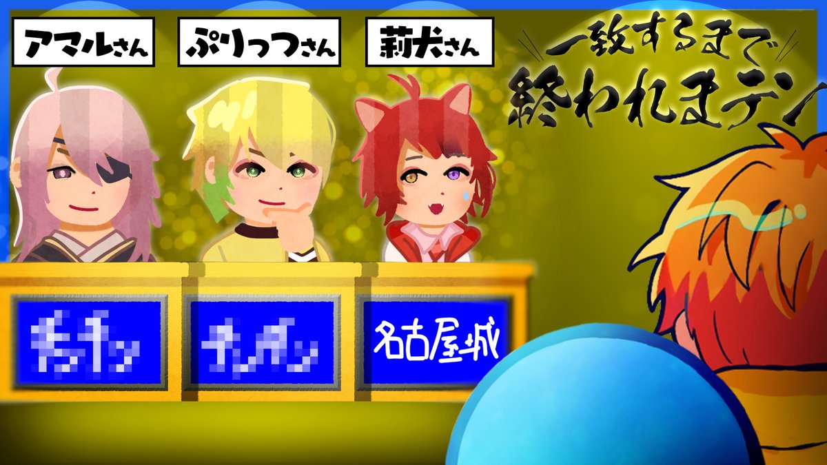 さぼってんちゃうぞ (@sabotten_) / X