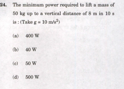 allpyq's tweet photo. Answer this question.

#Upsc #Upsc2026 #upscMains #mppsc #uppsc #bpsc #capf #CDS #MPSC #tpsc #apsc #cds #upscaspirants #upscprelims2026 https://t.co/0ICrZbn3xg
