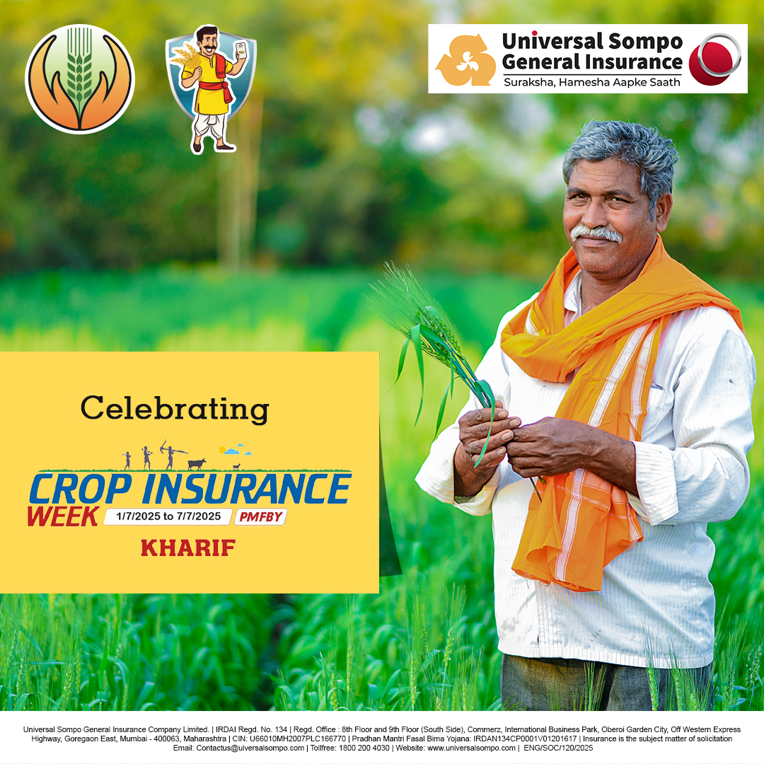It's Crop Insurance Week! 📷

From July 1st to 7th, 2025, we're proud to join the Ministry of Agriculture &amp; Farmers Welfare in celebrating the 9th Crop Insurance Week for Kharif.

#फसल बीमा सप्ताह, #PMFBY #usgic #Kharif #universalsompo