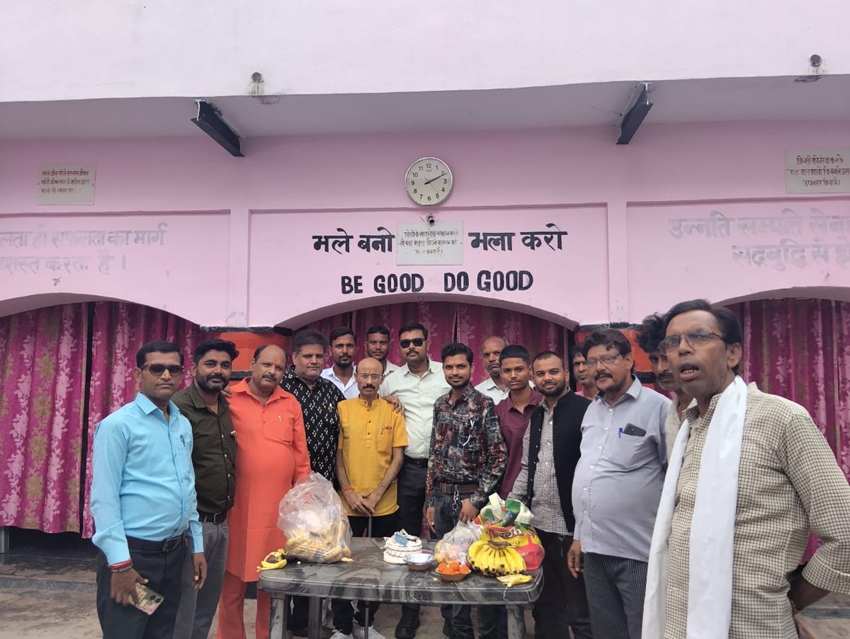Raman Dixit (@ramandi56524846) on Twitter photo आज हर वर्ष की भांति अनाथ आश्रम में अपने देवतुल्य बाल गोपालों के साथ <a href="/The_Manavseva/">मानव सेवा संस्था-Manav Seva Sanstha</a> आज हर वर्ष की भांति अनाथ आश्रम में अपने देवतुल्य बाल गोपालों के साथ <a href="/The_Manavseva/">मानव सेवा संस्था-Manav Seva Sanstha</a>