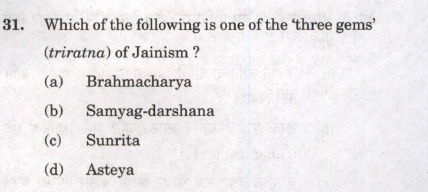 allpyq's tweet photo. Answer this question.

#Upsc #Upsc2026 #upscMains #mppsc #uppsc #bpsc #capf #CDS #MPSC #tpsc #apsc #cds #upscaspirants #upscprelims2026 https://t.co/kbB9wLeCaP