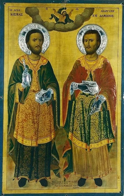 Στον Γολγοθά της υγείας, όταν έρθει η ώρα και η στιγμή, είναι συνοδοιπόροι, συμπαραστάτες, θεράποντες ιατροί. Και μέσα από τη προσήλωση μας στο Θεό, αποδεικνύουν ότι τίποτε δεν είναι αδύνατο. Όταν πιστεύουμε σε Αυτόν, στην Αγάπη Του, στο Θαύμα. Καλό και ευλογημένο Ιούλιο!