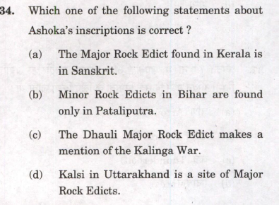 allpyq's tweet photo. Answer this question.

#Upsc #Upsc2026 #upscMains #mppsc #uppsc #bpsc #capf #CDS #MPSC #tpsc #apsc #cds #upscaspirants #upscprelims2026 https://t.co/TQ8EPXloK8
