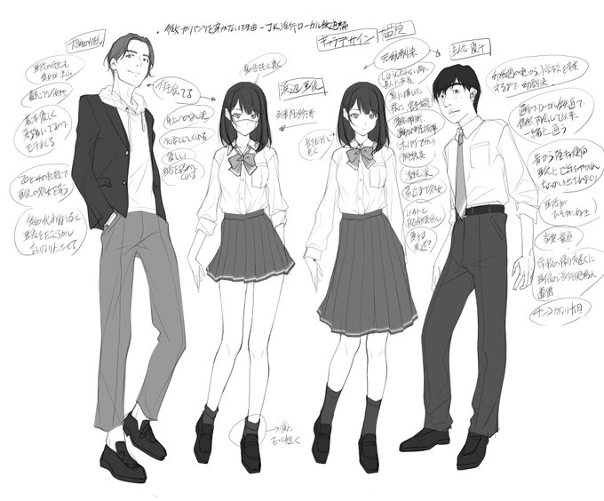 [告知] みなさんお久しぶりです!約1年半ほど体調不良で新作が出せませんでしたが、ようやく「彼女がパンツを穿かない理由」の新作「 -J●淫行ローカル鉄道編-」が7/7、FANZA同人専売にて販売開始されます! この3人がローカル鉄道内で列車内淫行、羞恥プレイ、視姦を繰り広げます。↓初期設定です