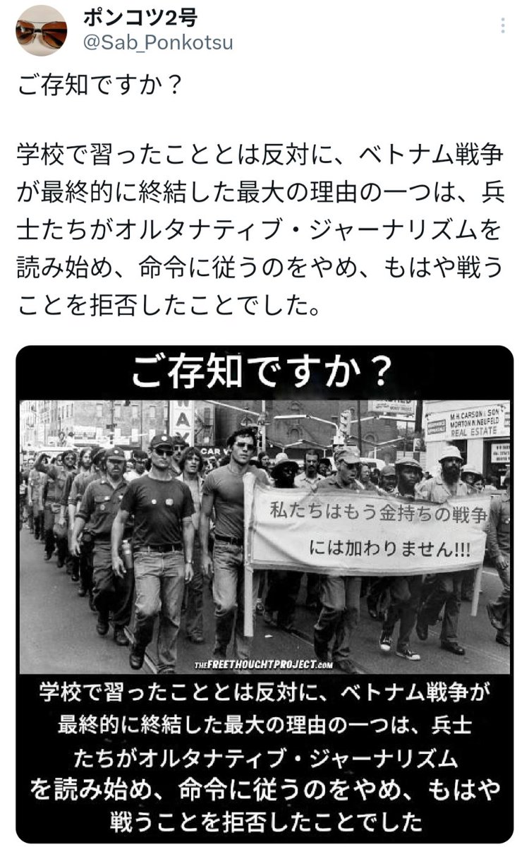 そらちゃん tweet media